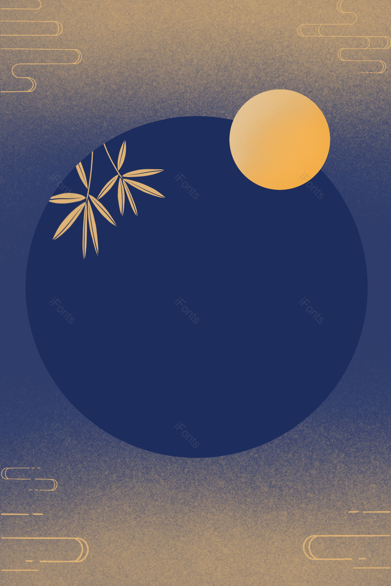 中国风图片,蓝色元素,彩色PNG,渐变免抠素材